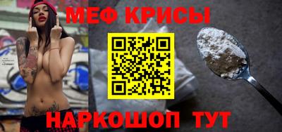 твердый Нарткала