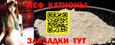 твердый Нарткала