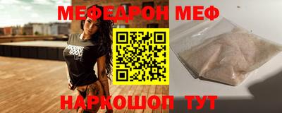 твердый Нарткала