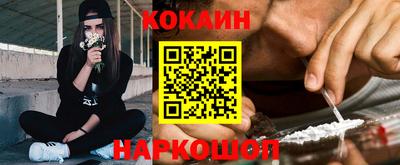 твердый Нарткала