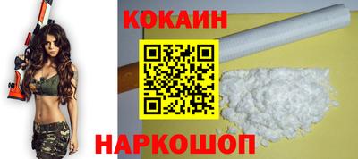 мет Нальчик