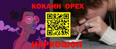 мдпв Наро-Фоминск