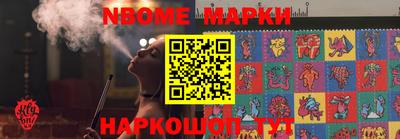 твердый Нарткала