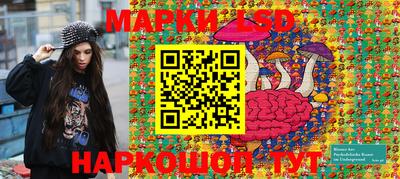 мет Нальчик
