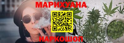 мдпв Наро-Фоминск
