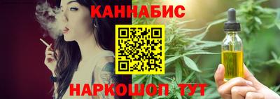 мдпв Наро-Фоминск