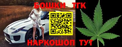 мет Нальчик