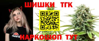 мет Нальчик