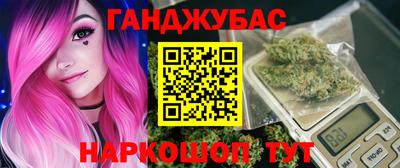 твердый Нарткала