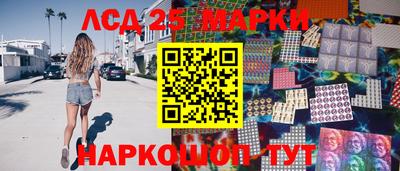 мдпв Наро-Фоминск