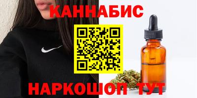 мдпв Наро-Фоминск