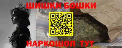 мдпв Наро-Фоминск