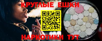 мдпв Наро-Фоминск