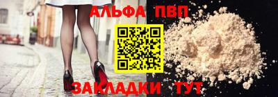 твердый Нарткала