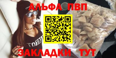 твердый Нарткала
