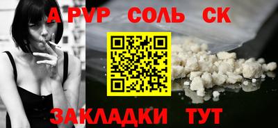твердый Нарткала