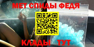 твердый Нарткала