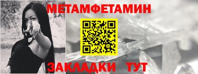 мдпв Наро-Фоминск
