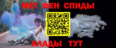 мет Нальчик