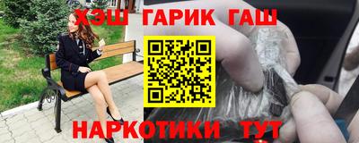 твердый Нарткала