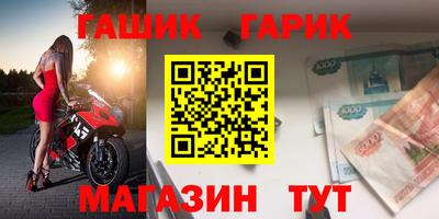 мет Нальчик