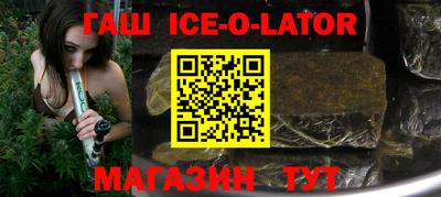 мдпв Наро-Фоминск