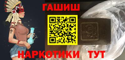 мет Нальчик