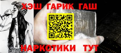 мет Нальчик